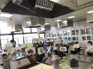 2017.1.7_170113_0717