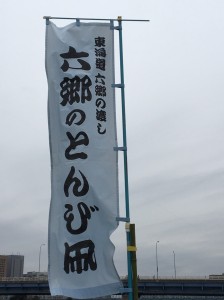 2017.1.8_170117_0054