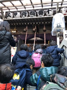 2019.1.7_190111_0030