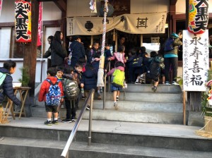 2019.1.7_190111_0031