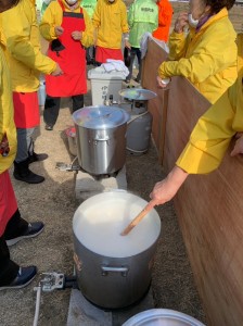 20190113 #1_190116_0134