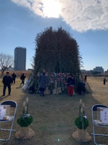 20190113 #1_190116_0136