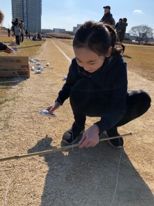 20190113_190116_0029