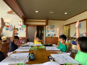 20200812 _1_200818_85