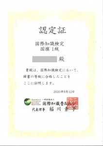 20200830094934_00001